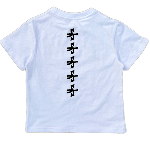 Sicaryo Heartless Baby Tee – White